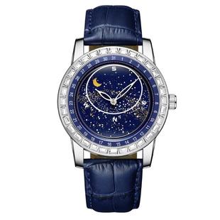 BINBOND新款满天星空盘钻石手表男士时尚日月星辰防水夜光男表