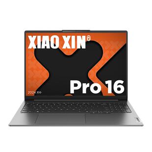 【国补15%】联想小新Pro14GT/Pro16GT AI元启版 锐龙AI7H350/AI9H365轻薄办公学生笔记本电脑