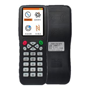 门禁卡复制器icid卡读写器解码器复刻万能电梯卡复卡器众新X200