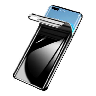 适用华为系列钢化水凝膜升级防窥