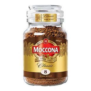 400次咖啡摩可纳咖啡8号moccona冻干速溶官方旗舰店同款送打泡器