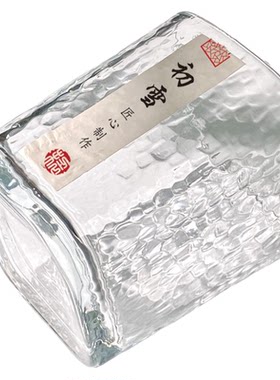 【8.9/四只】全网爆款初雪杯水杯