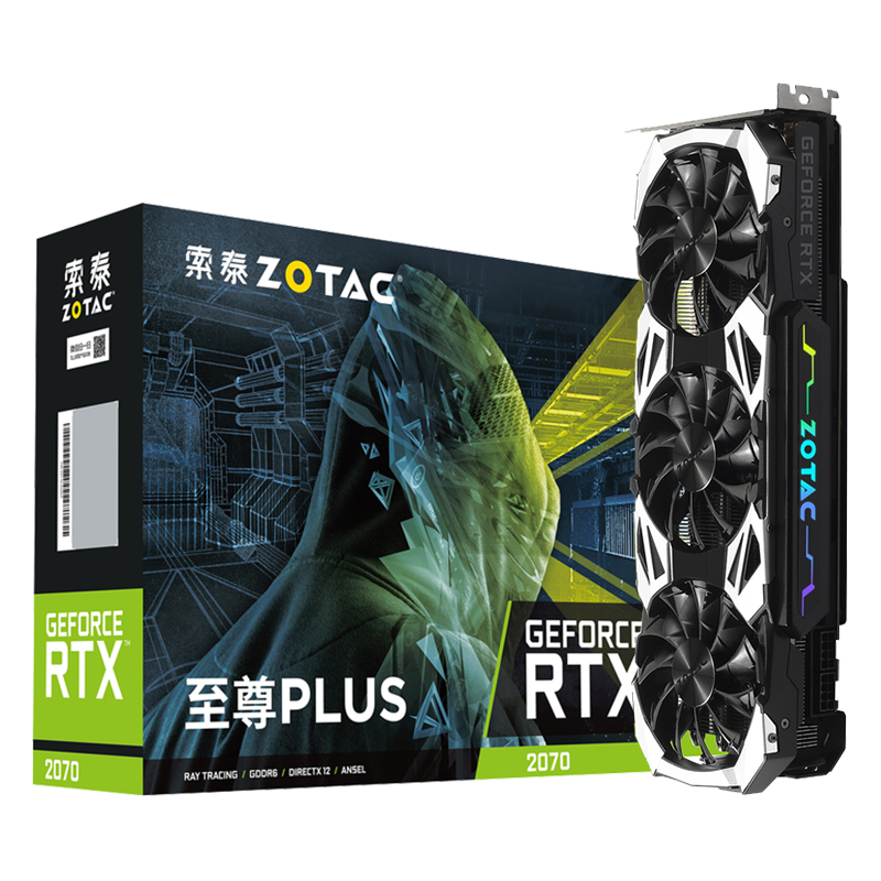 索泰rtx2070super台式机至尊8g显卡怎么样？被忽然给好评后，发现后悔了？