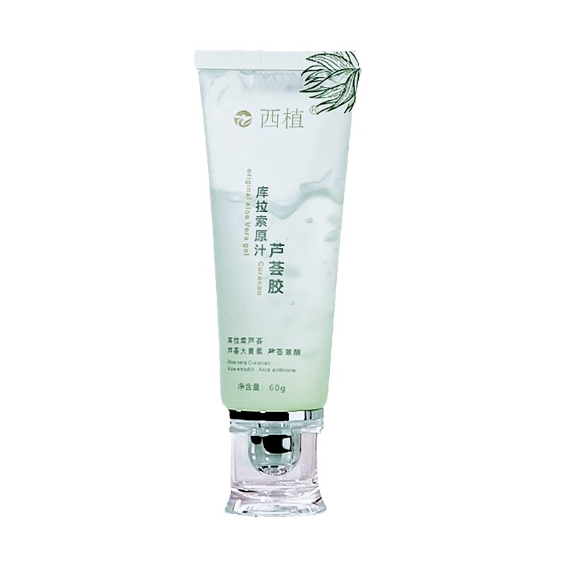 云南库拉索芦荟胶保湿补水晒后修复疤痕官方正品脱毛冷敷老牌国货