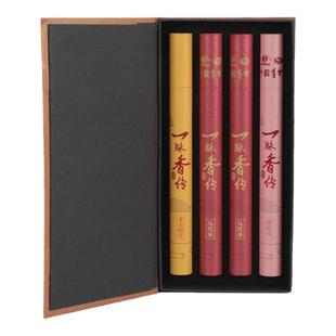 彬达一脉香传紫檀香线香家用室内老山檀卧香沉香安神香熏净化空气