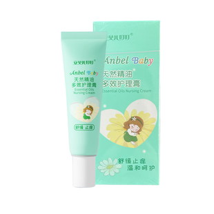 安贝儿 婴儿天然精油多效护理膏25g儿童叮咬舒缓原名防护止痒香膏