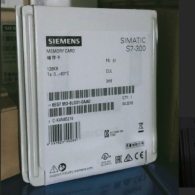 议价6ES7 953-8LG11-0AA0西门子MMC内储存卡128KB 6ES7953-8LG31-