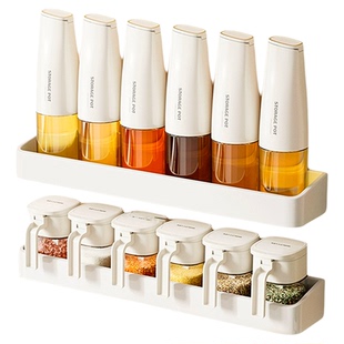 摩登主妇厨房油壶调料品组合套装壁挂式调味瓶罐收纳盒调料置物架