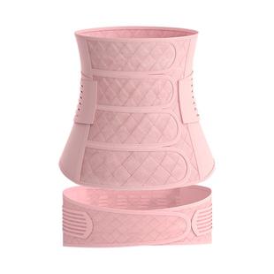 医用收腹带产妇产后专用剖腹产术后束腹束缚大码女两用顺产剖宫产