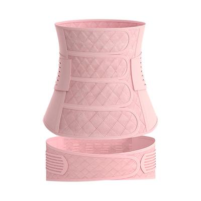 医用收腹带产妇产后专用