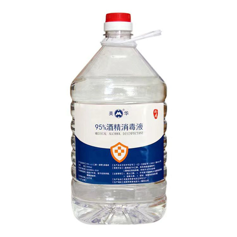粮食酒精食品级消毒兑酒拔罐燃料