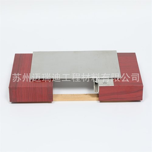 IL1盖板型变形缝建筑伸缩缝防水金属外墙铝合金地面内墙IL2X