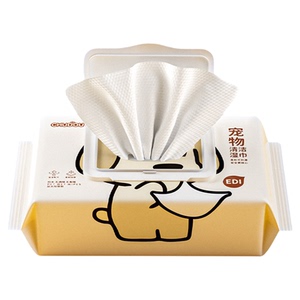初兜宠物清洁湿巾猫狗专用湿纸巾