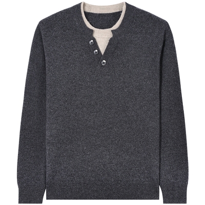 MindBridge假两件毛衣