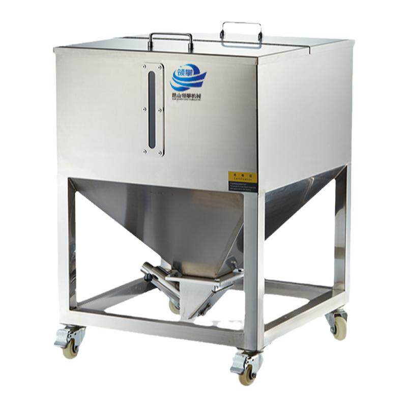 不锈钢储料桶原料周转箱25-500kg方形原料上料桶注塑机可移动料仓
