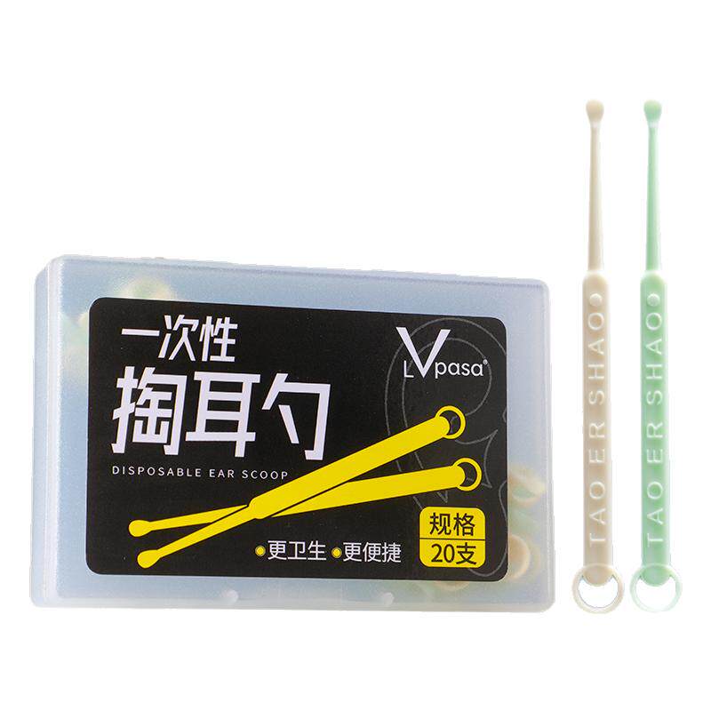一次性挖耳勺硅胶家用掏耳勺掏耳朵新款不伤耳朵的挖耳钳勺清洁勺