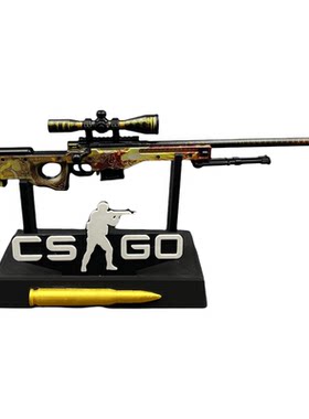 新版CSGO游戏周边AWP巨龙传说