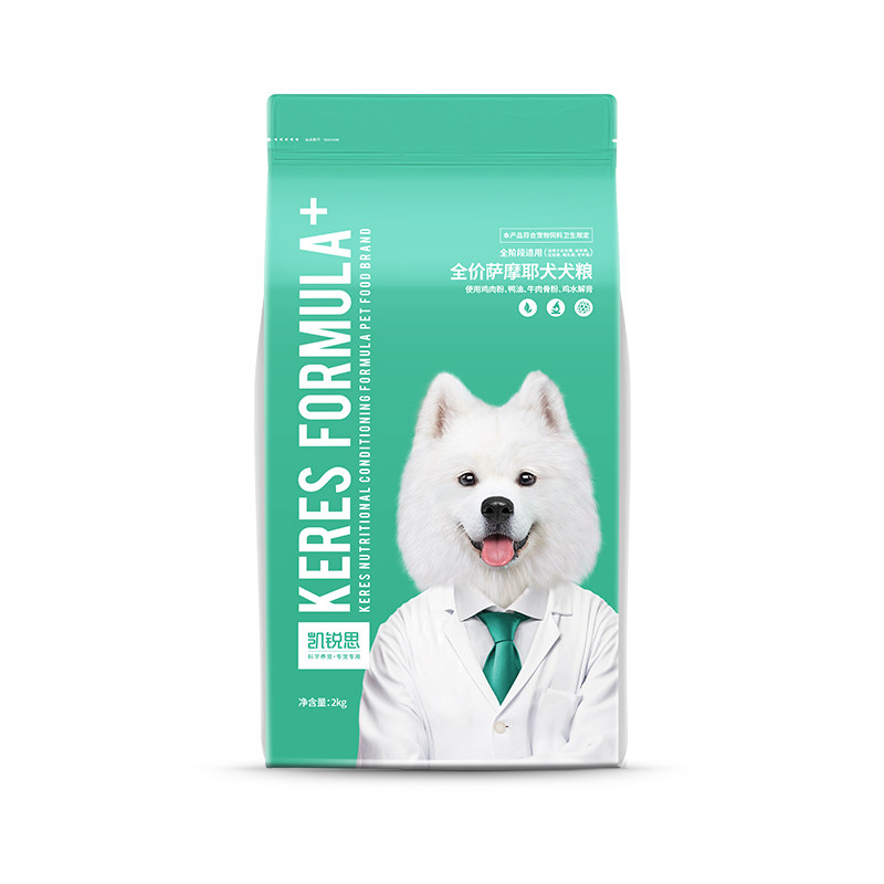 凯锐思全价中大型萨摩耶狗粮