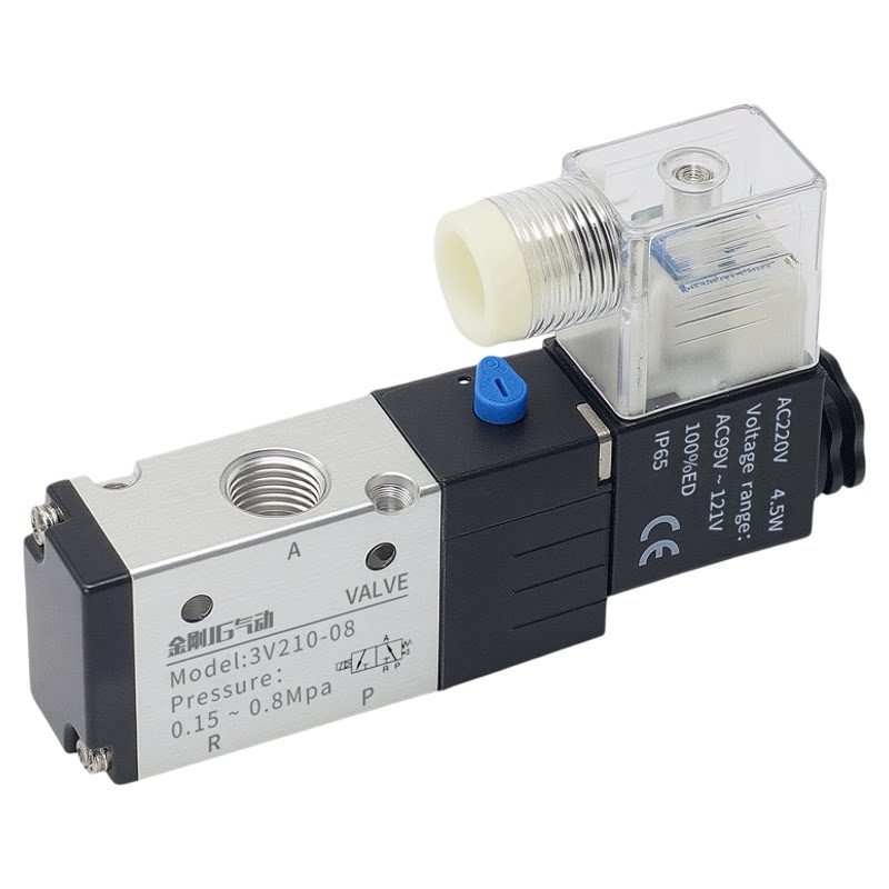 二位三通电磁阀3V210-08气动气缸电磁控制阀24V220V换向气阀12V