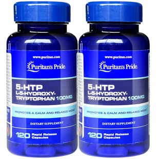 2瓶普丽普莱5htp五羟色胺再摄取抑制剂胶囊120粒*2五羟色氨酸焦虑