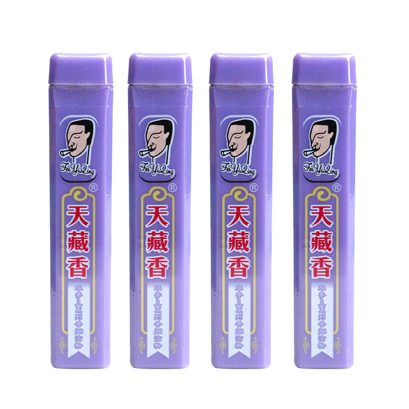 原装正品台湾进口天藏香烟沾粉清爽薄荷味粘菸粉肺易清鼻烟壶减烟