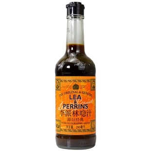 李派林喼汁290ml 进口酸辣调味急汁辣酱油英国黑醋伍斯特酱油蘸汁