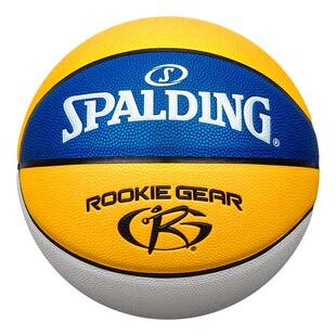 斯伯丁5号五4超轻儿童篮球小学生幼儿园专用官方正品开学生日礼物