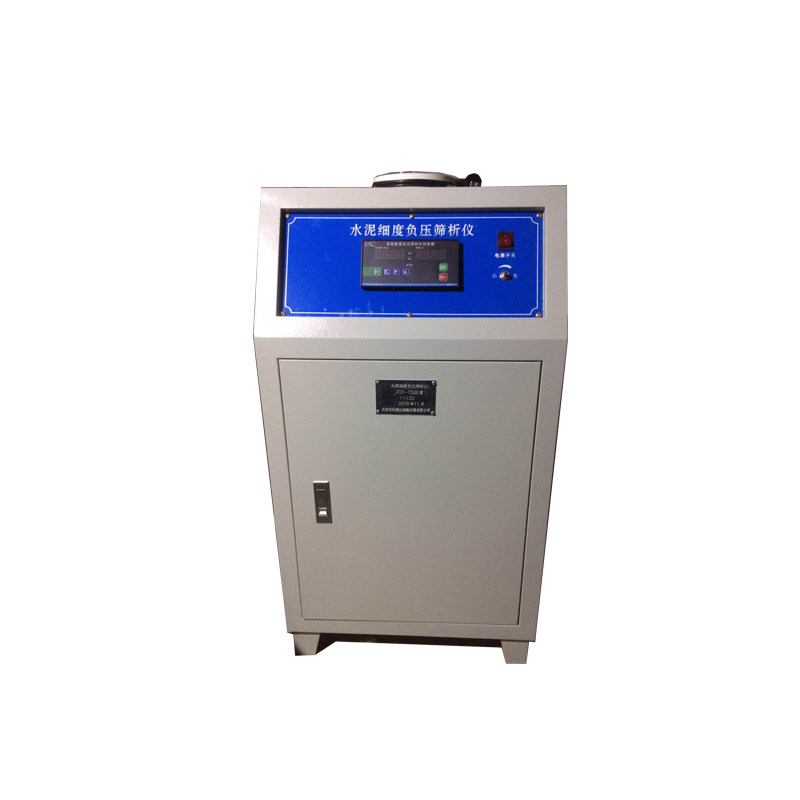 负压筛析仪FYS-150B型水泥细度负压筛析测定仪粉煤灰细度负压筛仪