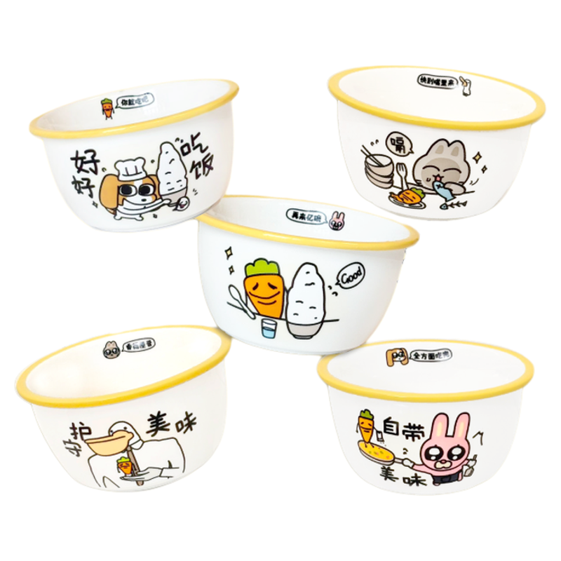 言仓暹罗厘普干饭大王陶瓷碗饭碗
