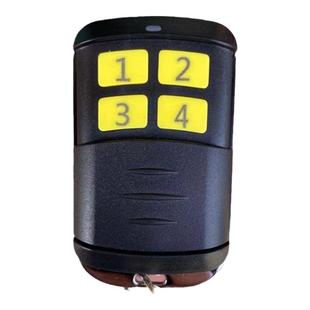 捷顺全频多频通用智通达遥控器电动卷帘门卷闸门伸缩门道闸钥匙