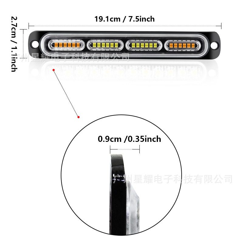 2324灯超薄爆闪侧边摩托车边灯尾灯货车皮卡车灯12-24v灯后侧边汽