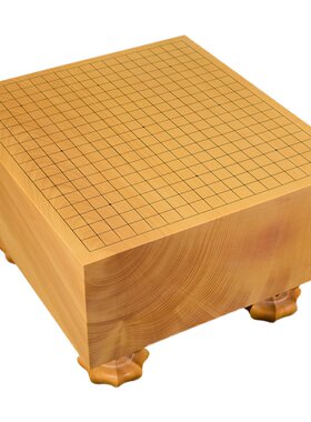 围棋套装香榧木棋墩小号围棋棋盘蛤碁石围棋子日本产包邮29138