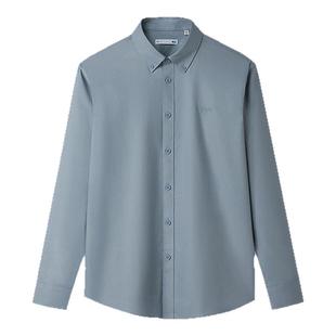 【速干牛津纺】海澜之家轻商务纯棉长袖休闲黑衬衫25秋新上衣男装