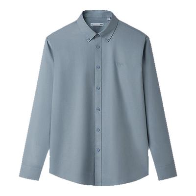 海澜之家纯棉牛津纺速干长袖衬衫