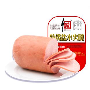 诚信食品特级盐水火腿500G整切纯猪肉无主动添加淀粉