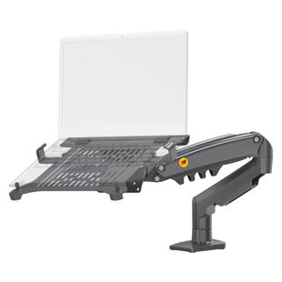 NB笔记本电脑支架适用机械臂免打孔支撑架增高悬空散热底座二合一