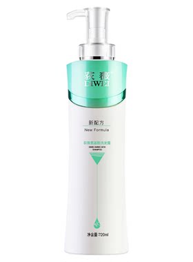 荻薇毛躁水光蛋白柔发霜免洗发膜