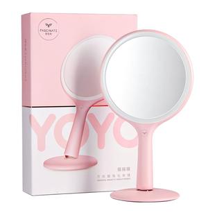 斐色耐摇摇镜手持化妆镜便携台式带led灯智能桌面梳妆镜放大镜子