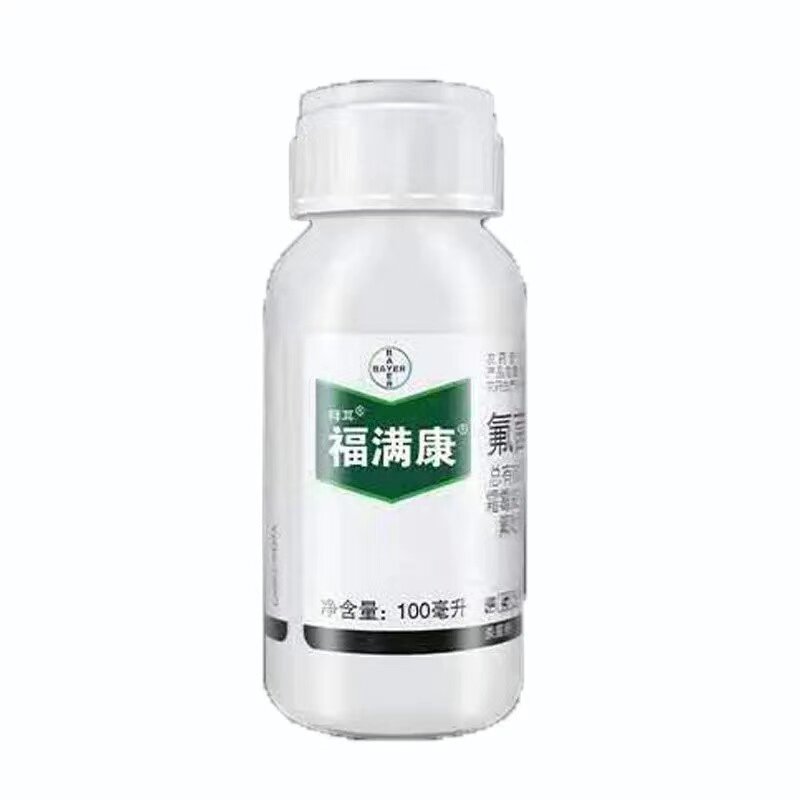 德国拜耳银法利农药杀菌剂