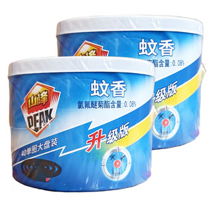 正品山峰蚊香桶装蚊香40单圈*2桶装驱蚊杀蚊虫家庭装送支架包邮