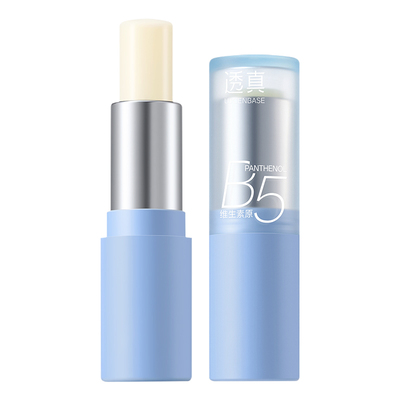 【中科院研发】B5润唇膏热销100W