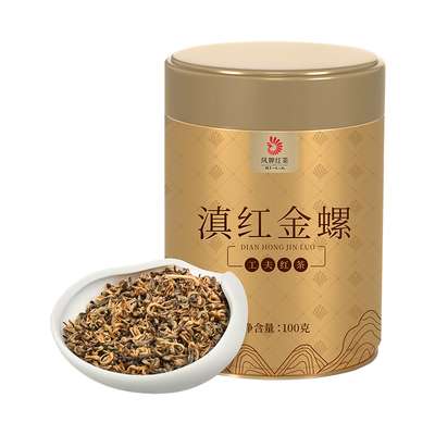 凤牌红茶 云南滇红蜜香金螺特级金丝芽经典工夫红茶 罐装茶叶100g