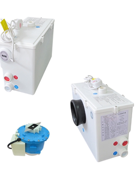 地下室马桶污水提升器粉碎电动泵