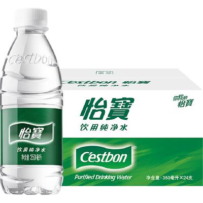 怡宝纯净水350ml×48瓶×1组