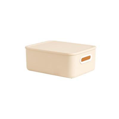 MINISO名创优品奶油风杂物收纳盒长方形塑料储物盒防尘收纳筐带盖