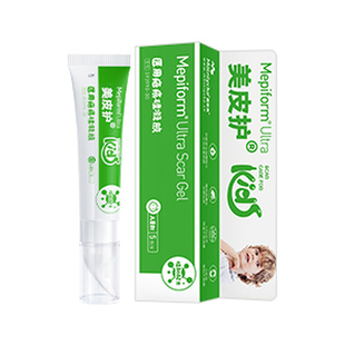 【儿童摔伤擦伤】美皮护祛疤膏淡化创伤增生疤痕贴手术去疤膏硅酮