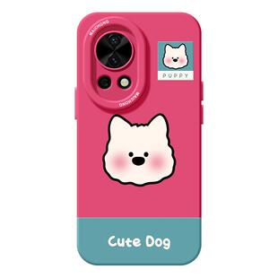 适用华为nova14手机壳女款nova13pro保护套全包novo12硅胶9防摔8高级7se活力版6卡通11小狗ultra可爱hi软外壳