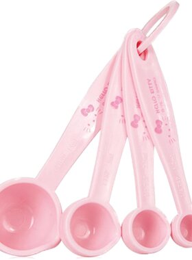 学厨kitty刻度勺子烘焙量匙pp