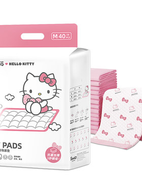 hellokitty联名猫咪加厚除臭