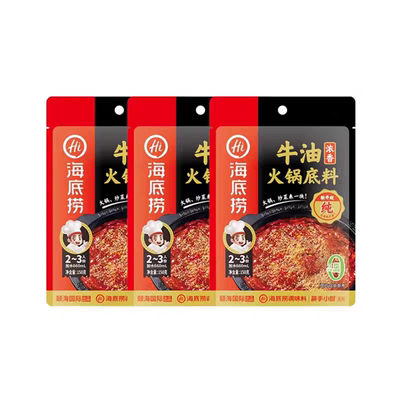 正宗海底捞 牛油火锅底料小包装一人份番茄清汤调味料重庆麻辣烫